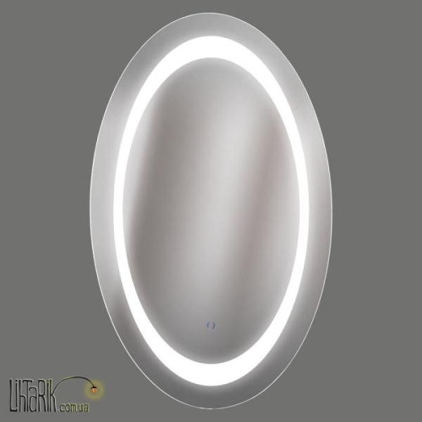 Приставной настенный светильник Vesi 16/9304