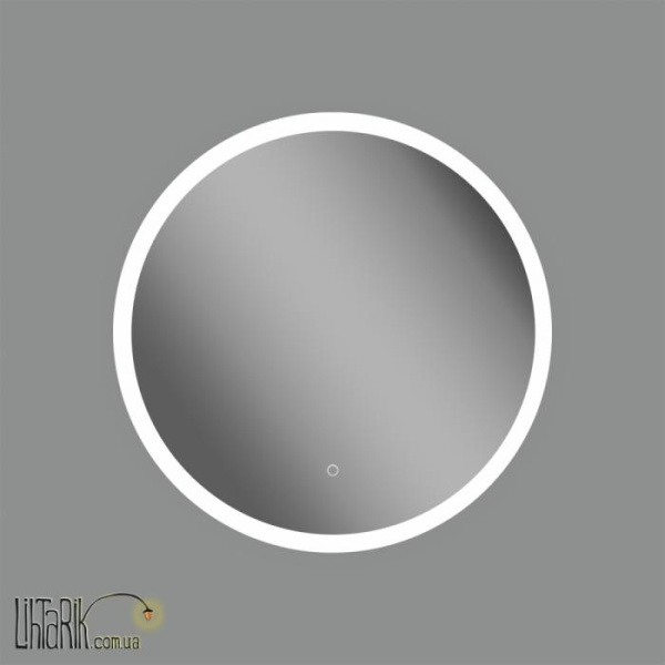 Приставной настенный светильник Petra 16/3804