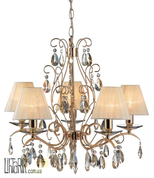 Люстра Markslojd Borgeby 102874