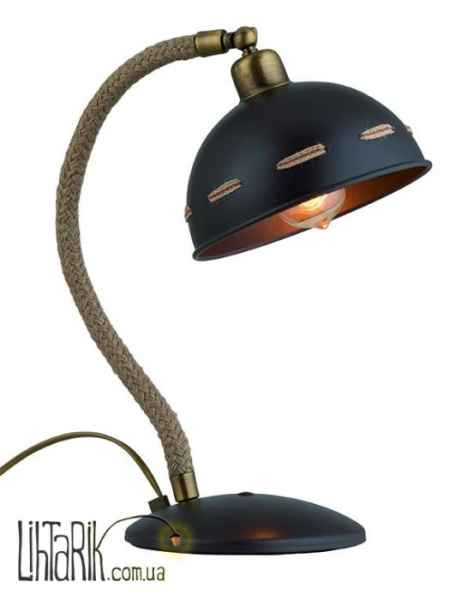 Настольная лампа Viokef Ring - 3088500