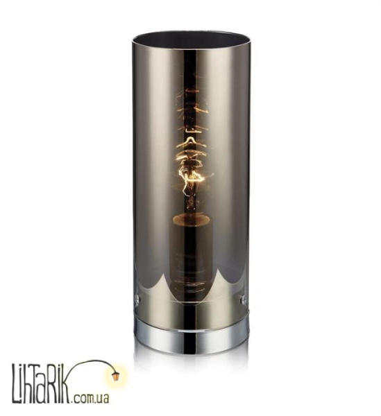 Настольная лампа Markslojd STORM 106076