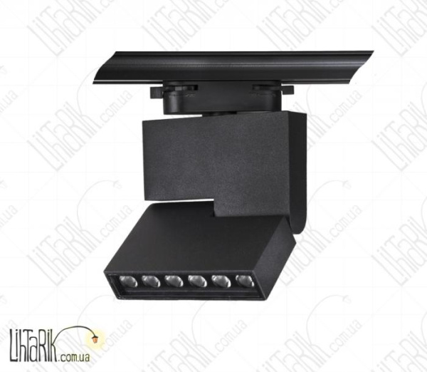 Levistella тре-прожектор 9059917 BK