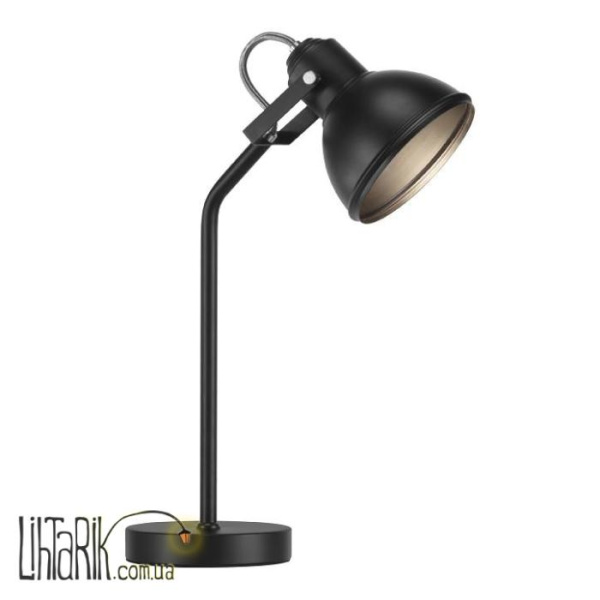 Настольная лампа Aslak Nordlux - 46685003