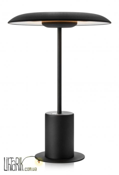 Настольная лампа Markslojd UMBRELLA 107733