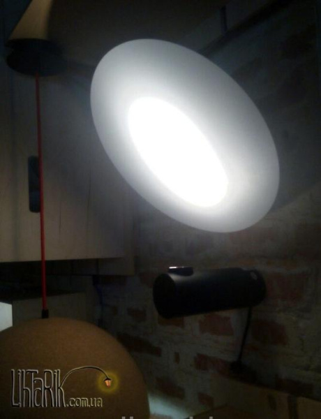 Настенный светильник Pride 5138