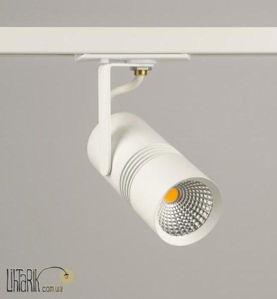 Трековый светильник Slide baby