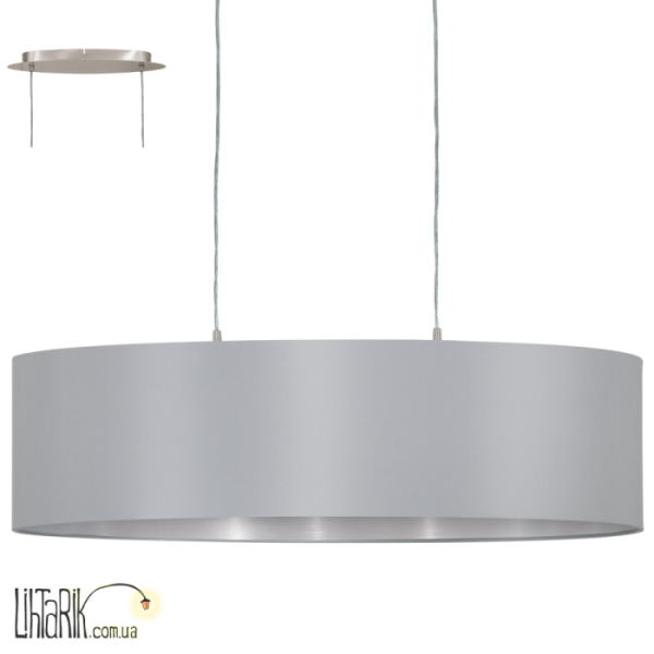 Люстра Eglo Maserlo - 31612