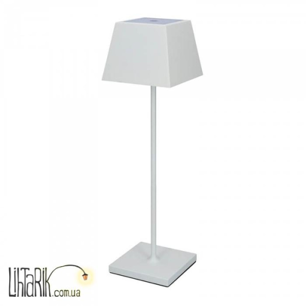 Уличная настольная лампа Nowodvorski MAHE LED 8397