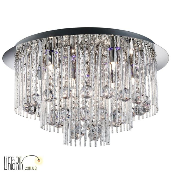 Люстра припотолочная Searchlight Beatrix 9198-8CC