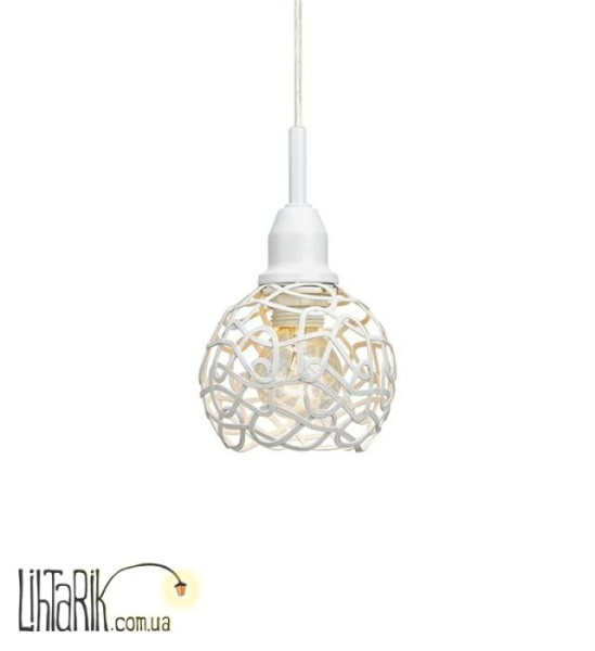 Подвесной светильник Markslojd KAOS 106113