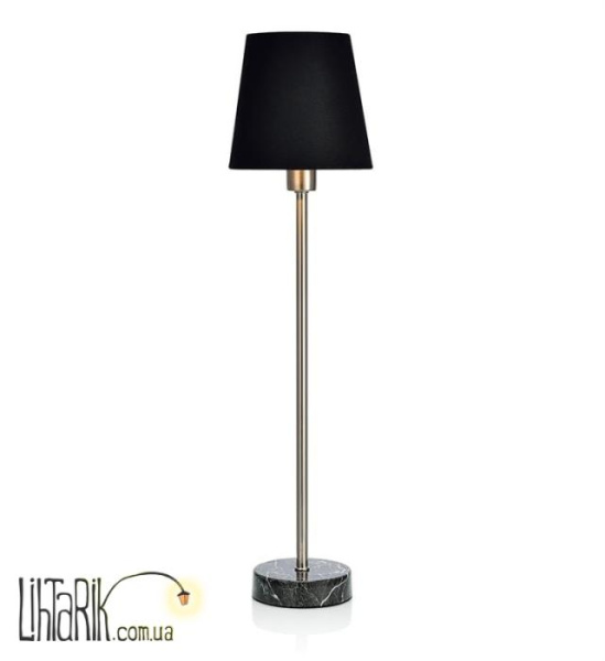 Настольная лампа Markslojd PALEYS 106165