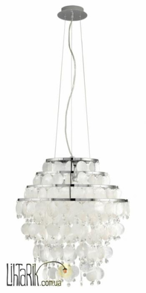 Подвесной светильник Eglo Chipsy - 90033