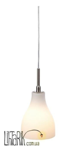 Подвесной светильник Markslojd VEN 104649