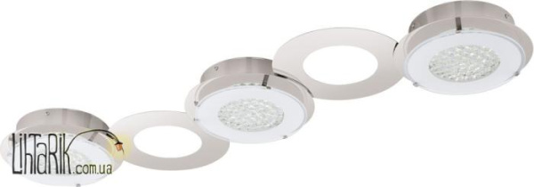 Потолочный светильник Eglo Privero 1 - 39036