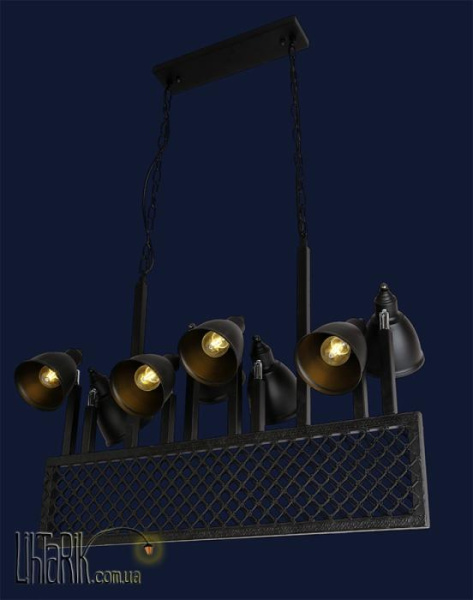 Потолочный подвесной светильник Levistella 75990663-8