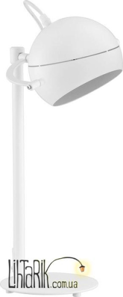 Настольная лампа TK Lighting YODA ORBIT - 2998