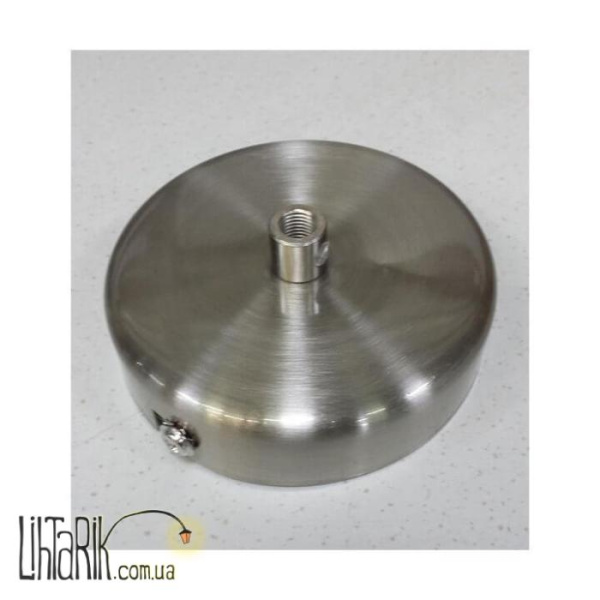 Потолочная чаша для люстры Markslojd ARTO 128041