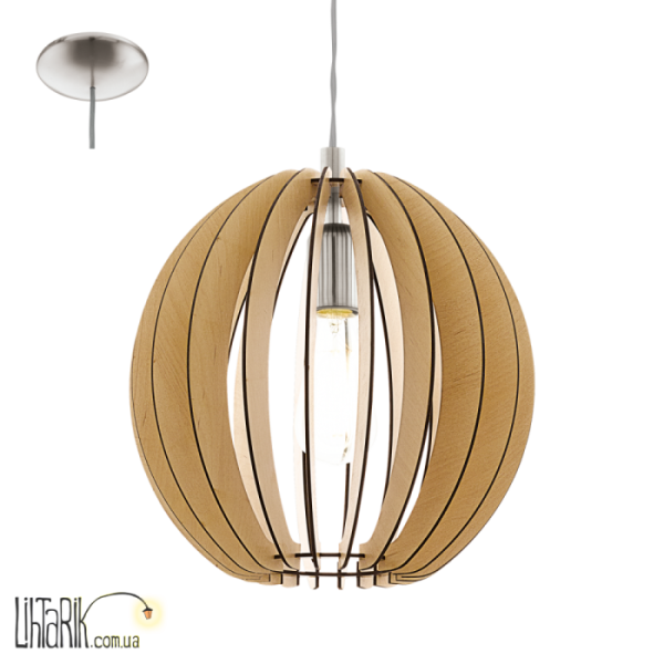 Подвесной светильник Eglo COSSANO - 94765