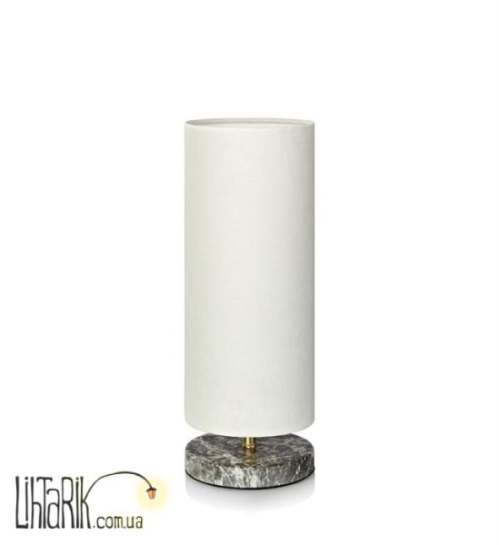 Настольная лампа Markslojd HERALD 106248