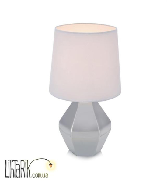 Настольная лампа Markslojd RUBY 106141