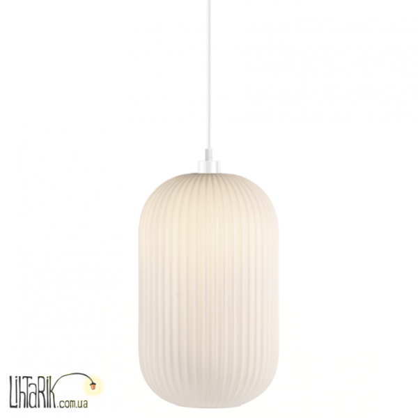 Подвесной светильник Milford 20 Nordlux - 46573001