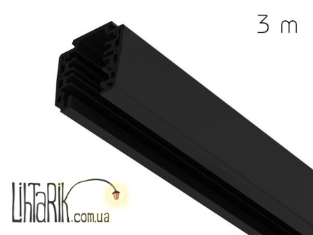 ImperiumLight Шина Light House 03300.05.05