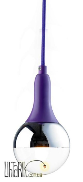 Подвесной светильник Markslojd Dallas 550342