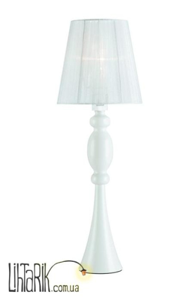 Настольная лампа Markslojd EDA 102878