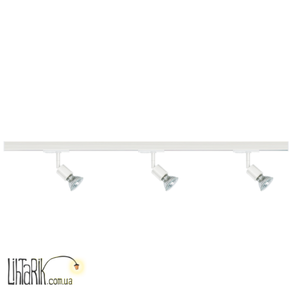 Трековый светильник Viking Big Frya Set Nordlux - 359131