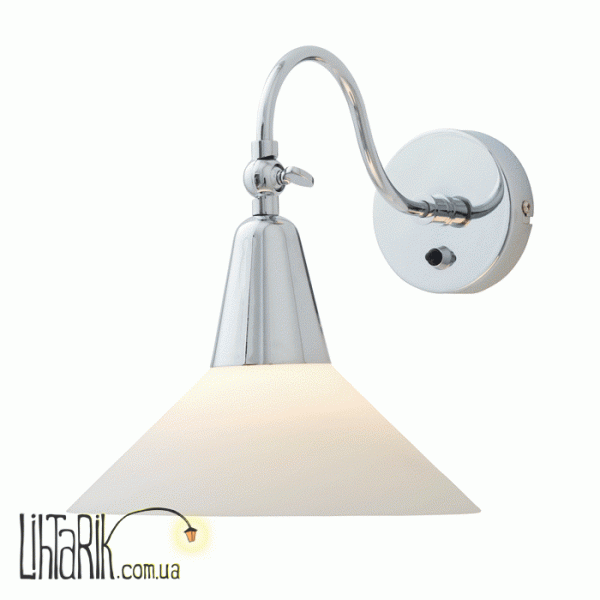 Бра Martello Herstal 3004270120