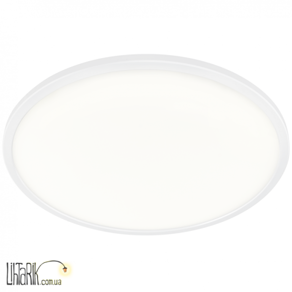 Потолочный светильник Bronx 42 4000K Nordlux - 47966001