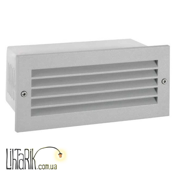 Настенный светильник Norlys Grimstad 1541AL