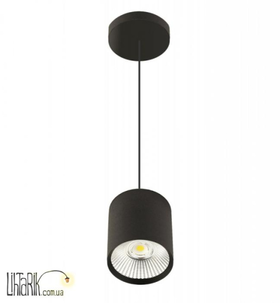 Подвесной светильник CONVERSE LOOK LOONG hanging