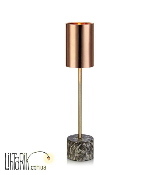 Настольная лампа Markslojd ASTORIA 106245