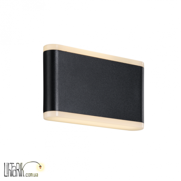 Настенный светильник Akron 17 Nordlux - 46971003