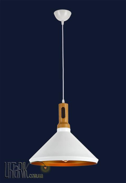 Потолочный подвесной светильник Levistella 7546533B-1