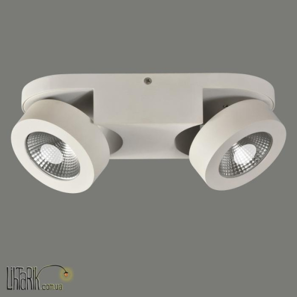 Приставной потолочный светильник Sawa Plafn 3440