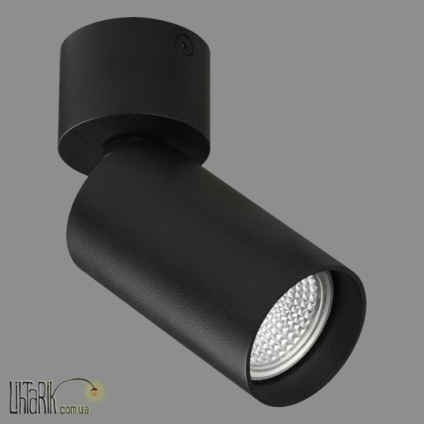 Люстра припотолочная Zoom 3764 Spotlight Black