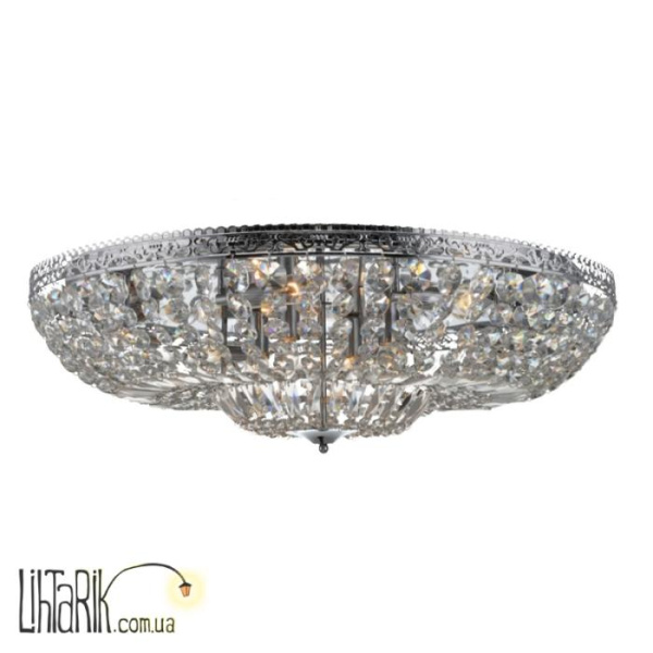 Люстра припотолочная Markslojd Vanadis 105314