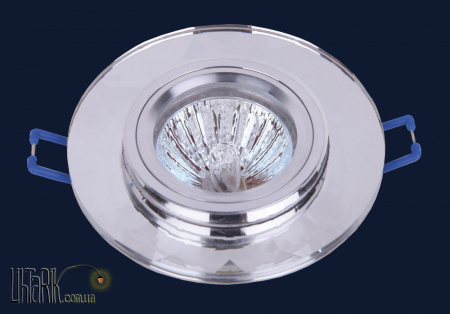 Levistella Точечный светильник 705086