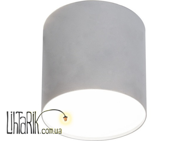 Точечный светильник Nowodvorski POINT PLEXI 6527