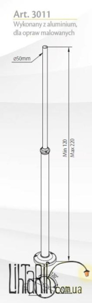 Уличная мачта Norlys 3011