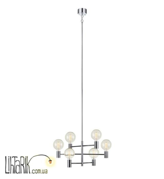 Люстра Markslojd CAPITAL 106419