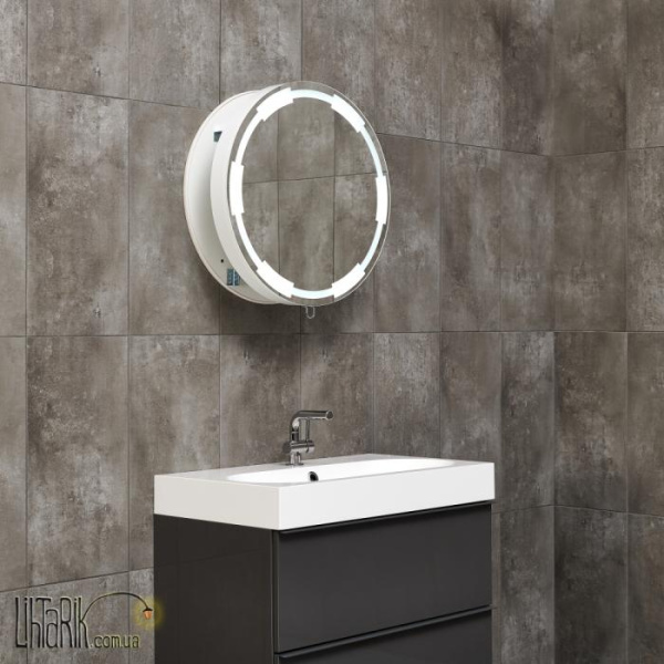 SOLLUX LIGHTING Lustro regulowane KENZA 60 LED SL.0594