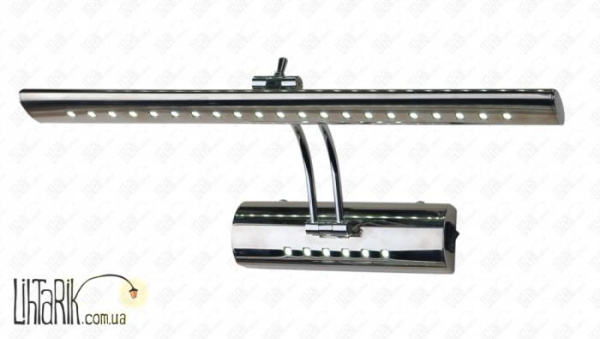 Levistella 733W9068 5W LED