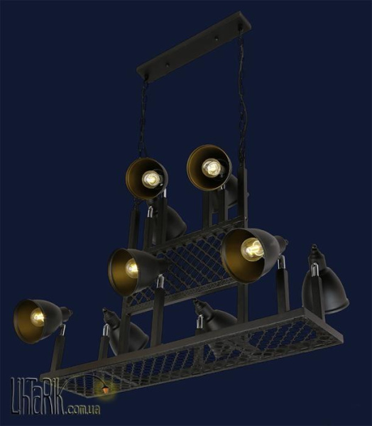 Потолочный подвесной светильник Levistella 75990664-10